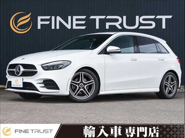 2019 Mercedes-Benz B-Class Diesel B200d Sedan for sale, Japanese used car export - photo 1 of 50 | GULJI TRADERS