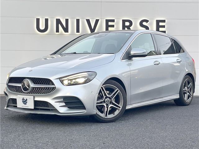 2019 Mercedes-Benz B-Class B180 Sedan for sale, Japanese used car export | GULJI TRADERS