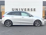 2019 Mercedes-Benz B-Class B180 Sedan for sale, Japanese used car export - photo 9 of 30 | GULJI TRADERS