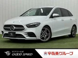 2019 Mercedes-Benz B-Class Sedan for sale, Japanese used car export - photo 1 of 20 | GULJI TRADERS
