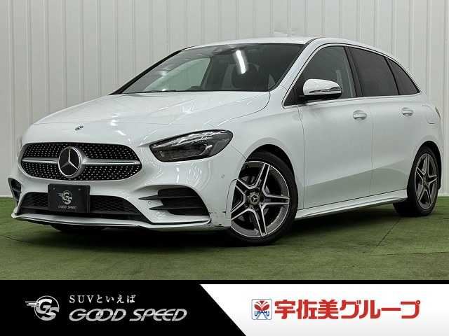2019 Mercedes-Benz B-Class Sedan for sale, Japanese used car export - photo 1 of 20 | GULJI TRADERS