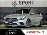2019 Mercedes-Benz B-Class B200 d Sedan for sale, Japanese used car export - photo 1 of 20 | GULJI TRADERS