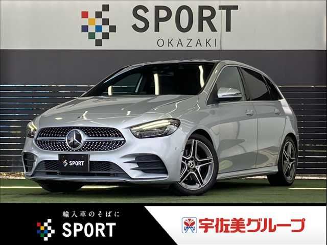 2019 Mercedes-Benz B-Class B200 d - photo 1 2019 Mercedes-Benz B-Class B200 d Sedan for sale, Japanese used car export - photo 1 of 20 | GULJI TRADERS