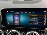2019 Mercedes-Benz B-Class B200 d Sedan for sale, Japanese used car export - photo 7 of 20 | GULJI TRADERS