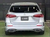 2019 Mercedes-Benz B-Class B200 d Sedan for sale, Japanese used car export - photo 16 of 20 | GULJI TRADERS