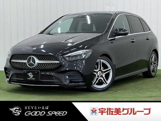 2019 Mercedes-Benz B-Class B200 d Sedan for sale, Japanese used car export - photo 1 of 20 | GULJI TRADERS