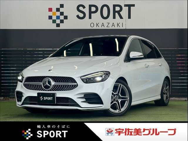 2019 Mercedes-Benz B-Class B200 d Sedan for sale, Japanese used car export - photo 1 of 20 | GULJI TRADERS