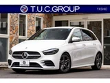 2019 Mercedes-Benz B-Class B200d Diesel Turbo Sedan for sale, Japanese used car export - photo 1 of 60 | GULJI TRADERS