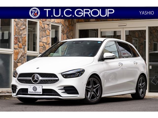 2019 Mercedes-Benz B-Class B200d Diesel Turbo Sedan for sale, Japanese used car export | GULJI TRADERS