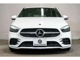 2019 Mercedes-Benz B-Class B200d Diesel Turbo Sedan for sale, Japanese used car export - photo 48 of 60 | GULJI TRADERS