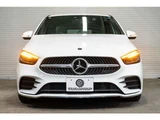 2019 Mercedes-Benz B-Class B200d Diesel Turbo Sedan for sale, Japanese used car export - photo 50 of 60 | GULJI TRADERS