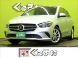 2019 Mercedes-Benz B-Class B Sedan for sale, Japanese used car export - photo 1 of 50 | GULJI TRADERS