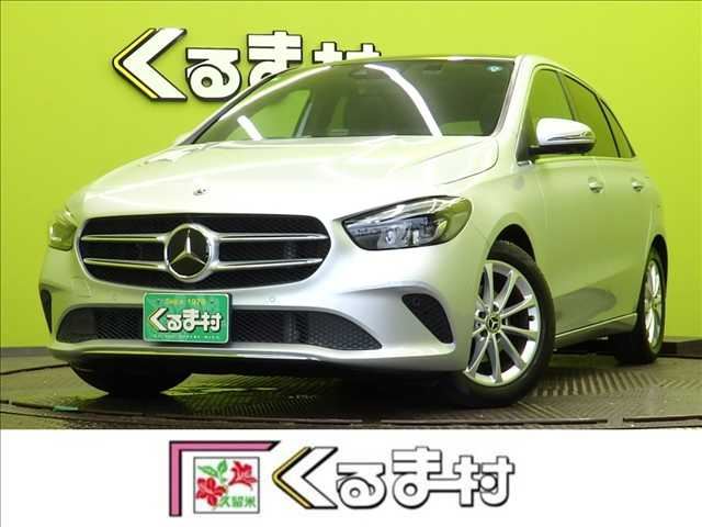 2019 Mercedes-Benz B-Class B Sedan for sale, Japanese used car export | GULJI TRADERS