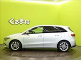 2019 Mercedes-Benz B-Class B Sedan for sale, Japanese used car export - photo 44 of 50 | GULJI TRADERS