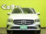 2019 Mercedes-Benz B-Class B Sedan for sale, Japanese used car export - photo 46 of 50 | GULJI TRADERS