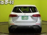 2019 Mercedes-Benz B-Class B Sedan for sale, Japanese used car export - photo 47 of 50 | GULJI TRADERS