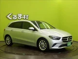 2019 Mercedes-Benz B-Class B Sedan for sale, Japanese used car export - photo 48 of 50 | GULJI TRADERS