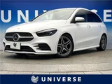 2019 Mercedes-Benz B-Class B200d Sedan for sale, Japanese used car export - photo 4 of 30 | GULJI TRADERS