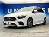2019 Mercedes-Benz B-Class B200d Sedan for sale, Japanese used car export - photo 15 of 30 | GULJI TRADERS
