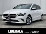 2019 Mercedes-Benz B-Class B180 Sedan for sale, Japanese used car export - photo 1 of 23 | GULJI TRADERS
