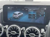 2019 Mercedes-Benz B-Class B180 Sedan for sale, Japanese used car export - photo 16 of 23 | GULJI TRADERS
