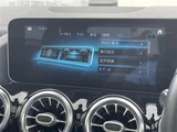 2019 Mercedes-Benz B-Class B180 Sedan for sale, Japanese used car export - photo 22 of 23 | GULJI TRADERS