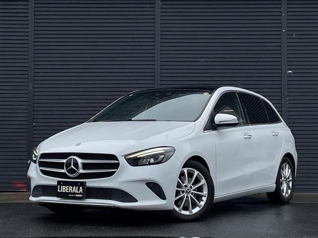 2019 Mercedes-Benz B-Class B200d Sedan for sale, Japanese used car export | GULJI TRADERS