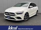 2019 Mercedes-Benz B-Class Sedan for sale, Japanese used car export - photo 1 of 27 | GULJI TRADERS