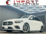 2019 Mercedes-Benz B-Class B180 Sedan for sale, Japanese used car export - photo 1 of 23 | GULJI TRADERS