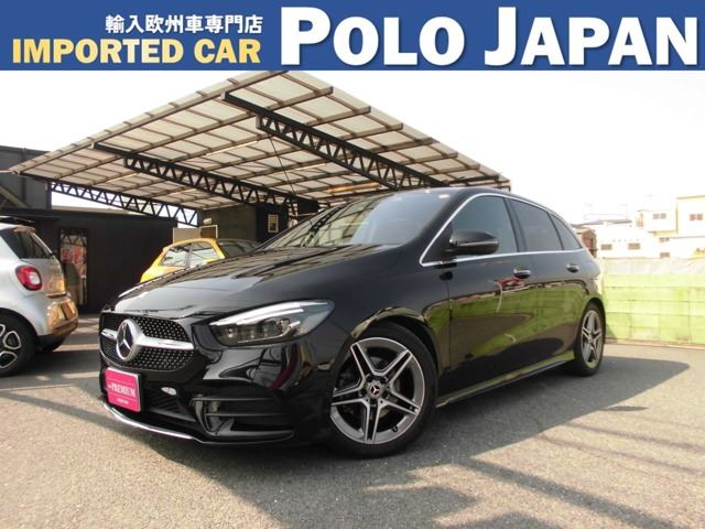 2020 Mercedes-Benz B-Class B180 - photo 1 2020 Mercedes-Benz B-Class B180 Sedan for sale, Japanese used car export - photo 1 of 66 | GULJI TRADERS