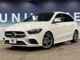 2020 Mercedes-Benz B-Class B180 Sedan for sale, Japanese used car export - photo 1 of 30 | GULJI TRADERS