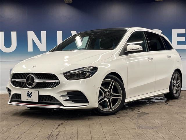 2020 Mercedes-Benz B-Class B180 Sedan for sale, Japanese used car export | GULJI TRADERS