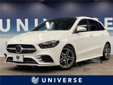2020 Mercedes-Benz B-Class B180 Sedan for sale, Japanese used car export - photo 4 of 30 | GULJI TRADERS