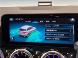 2020 Mercedes-Benz B-Class B180 Sedan for sale, Japanese used car export - photo 8 of 30 | GULJI TRADERS