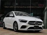 2020 Mercedes-Benz B-Class Sedan for sale, Japanese used car export - photo 1 of 20 | GULJI TRADERS