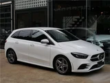 2020 Mercedes-Benz B-Class Sedan for sale, Japanese used car export - photo 3 of 20 | GULJI TRADERS