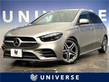 2020 Mercedes-Benz B-Class B180 Sedan for sale, Japanese used car export - photo 4 of 30 | GULJI TRADERS