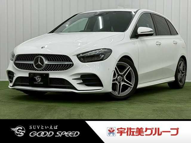 2020 Mercedes-Benz B-Class B200 d Sedan for sale, Japanese used car export - photo 1 of 20 | GULJI TRADERS