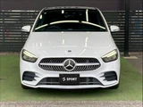 2020 Mercedes-Benz B-Class B180 Sedan for sale, Japanese used car export - photo 15 of 20 | GULJI TRADERS