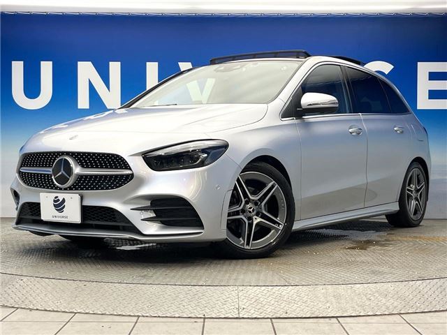2020 Mercedes-Benz B-Class B200d - photo 1 2020 Mercedes-Benz B-Class B200d Sedan for sale, Japanese used car export - photo 1 of 30 | GULJI TRADERS