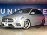 2020 Mercedes-Benz B-Class B200d Sedan for sale, Japanese used car export - photo 5 of 30 | GULJI TRADERS