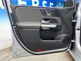 2020 Mercedes-Benz B-Class B200d Sedan for sale, Japanese used car export - photo 27 of 30 | GULJI TRADERS