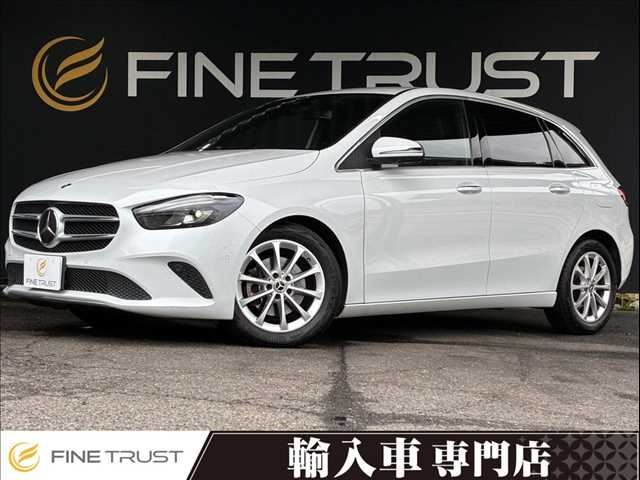 2020 Mercedes-Benz B-Class Diesel B200 d RHD Sedan for sale, Japanese used car export | GULJI TRADERS