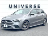 2020 Mercedes-Benz B-Class B180 Sedan for sale, Japanese used car export - photo 1 of 30 | GULJI TRADERS