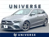 2020 Mercedes-Benz B-Class B180 Sedan for sale, Japanese used car export - photo 4 of 30 | GULJI TRADERS