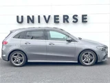 2020 Mercedes-Benz B-Class B180 Sedan for sale, Japanese used car export - photo 9 of 30 | GULJI TRADERS