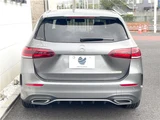 2020 Mercedes-Benz B-Class B180 Sedan for sale, Japanese used car export - photo 11 of 30 | GULJI TRADERS