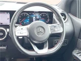 2020 Mercedes-Benz B-Class B180 Sedan for sale, Japanese used car export - photo 24 of 30 | GULJI TRADERS