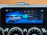 2020 Mercedes-Benz B-Class B200d Sedan for sale, Japanese used car export - photo 11 of 24 | GULJI TRADERS