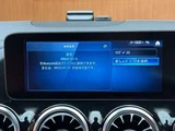 2020 Mercedes-Benz B-Class B200d Sedan for sale, Japanese used car export - photo 12 of 24 | GULJI TRADERS
